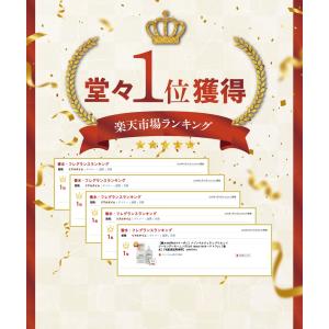 [楽天ランキング1位][並行輸入品]メゾンマル...の詳細画像1
