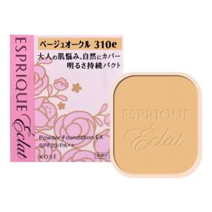 セレスティル ステリファイ ファンデーション 20g Celestelle Stellify