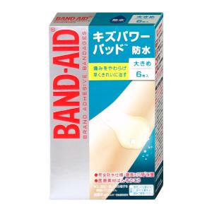 バンドエイド キズパワーパッド 大きめ 6枚[J...の商品画像