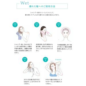 3分白髪染め ルプルプ essenceカラート...の詳細画像4