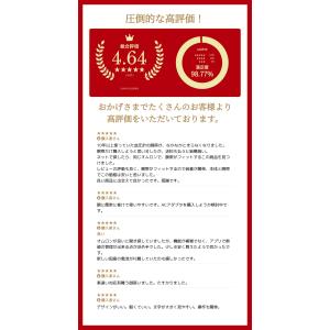 [楽天ランキング1位]オムロン 上腕式血圧計 ...の詳細画像2