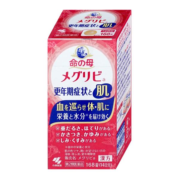 [第2類医薬品]命の母 メグリビa 168錠[小林製薬][その他医薬品][SBT]