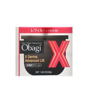 Obagi オバジ ダーマアドバンスドリフト 50g フェイスクリーム