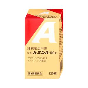 [第3類医薬品]錠剤ルミンA-100γ 120錠 日水[その他医薬品][健創製薬][SBT]