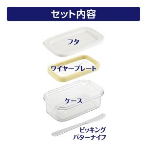 曙産業 ST-3007 プレミアム カットでき...の詳細画像5