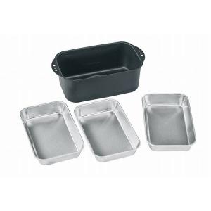 ヒロショウ IH対応 ミニミニ天ぷら鍋 角型 ステンレスバット3枚セット