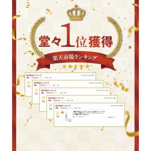 [楽天ランキング1位]コロンブス 防水スプレー...の詳細画像1