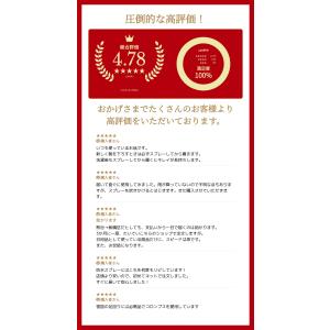 [楽天ランキング1位]コロンブス 防水スプレー...の詳細画像2