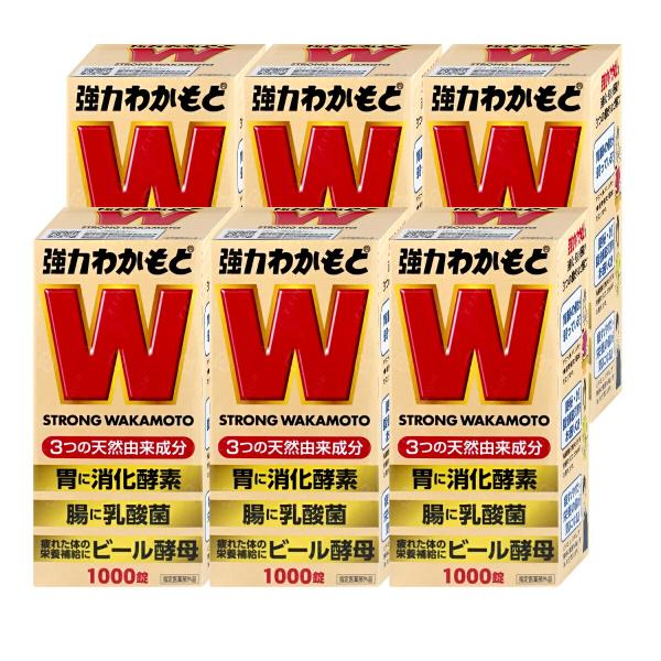 [楽天ランキング1位][セット][指定医薬部外品]強力わかもと 1000錠×6個[わかもと製薬][送...