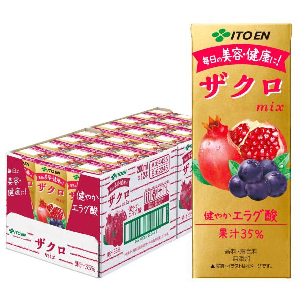 [ファーストデイ+3％]伊藤園 ザクロミックス 200ml 24本入り 紙パック ザクロmix 健や...