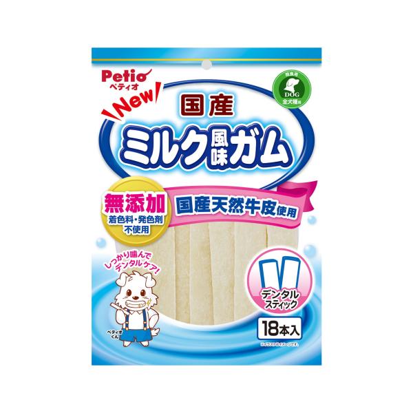 ペティオ NEW国産ミルク風味ガム スティック 18本[happiest][SBT]