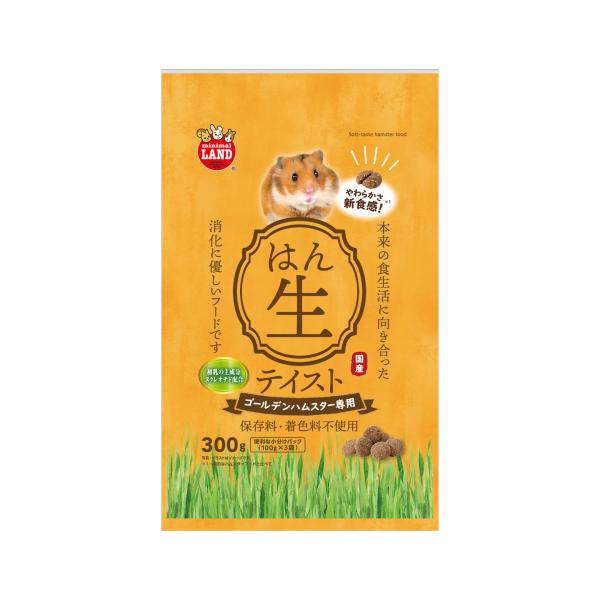 マルカン ハムスターフード 半生テイスト ゴールデン 300g[happiest][SBT]