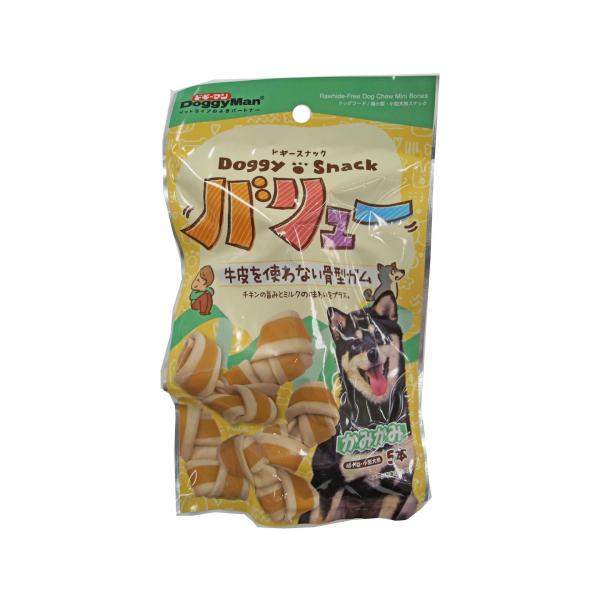 ドギーマンハヤシ ドギースナックバリュー 牛皮を使わない骨型ガム 5本[happiest][SBT]