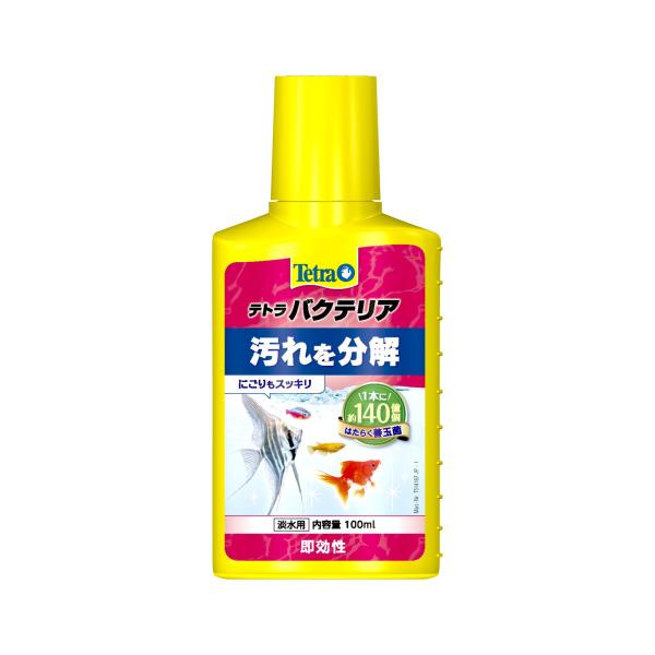 スペクトラム ブランズ ジャパン テトラ バクテリア 100ml[happiest][SBT]