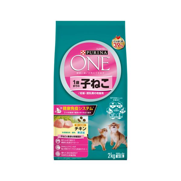 ネスレ日本 ピュリナワンキャット 1歳までの子ねこ用／妊娠・授乳期の母猫用 チキン 2kg[happ...