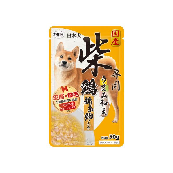 イースター 日本犬 柴専用 うまみ和え 鶏 錦糸卵入り 50g[happiest][SBT]