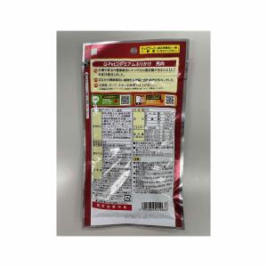 九州ペットフード プレミアムふりかけ馬肉 70...の詳細画像1