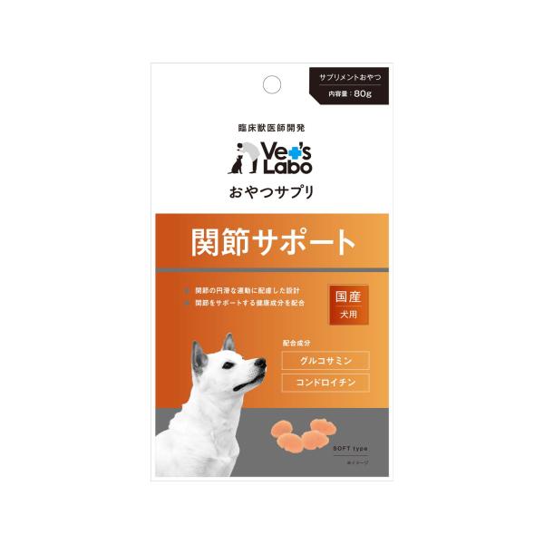 ジャパンペットコミュニケーションズ おやつサプリ 犬用 関節サポート 80g[happiest][S...