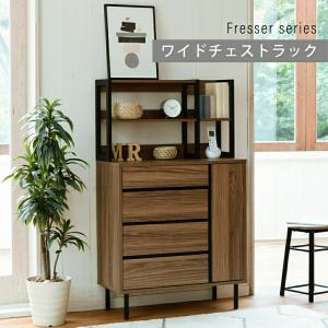 [直送]サイドボード [FMC-0005-BRBK][ブラウン×ブラック][送料無料]*他商品との同梱不可[TLB]｜osharecafe