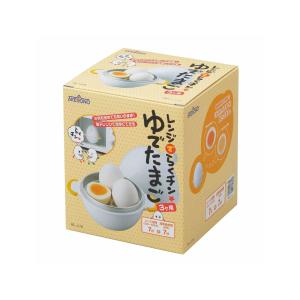 [5のつく日+4%]曙産業 RE-278 レン...の詳細画像5