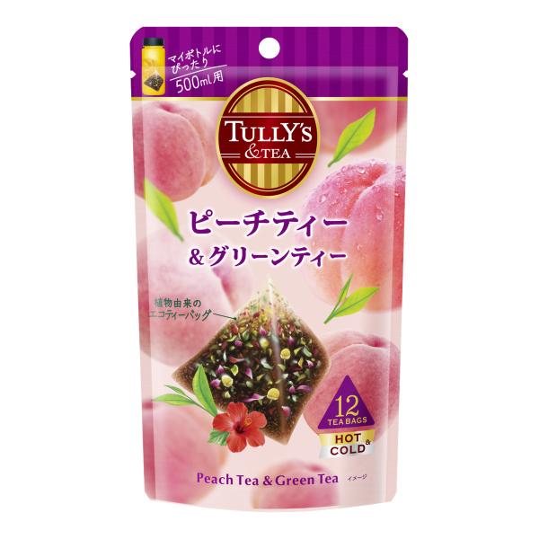 伊藤園 ピーチティー&amp;グリーンティー ディーバッグ 48g(12袋)[TULLY&apos;S &amp; TEA タ...