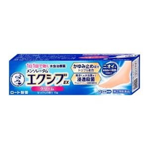 [指定第2類医薬品]メンソレータム エクシブEX クリーム