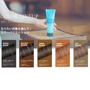 3分白髪染め ルプルプ essenceカラート...の詳細画像3