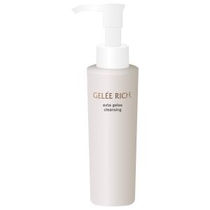 cle de peau BEAUTE（クレ ド ポー ボーテ） クレ・ド・ポー ボーテ