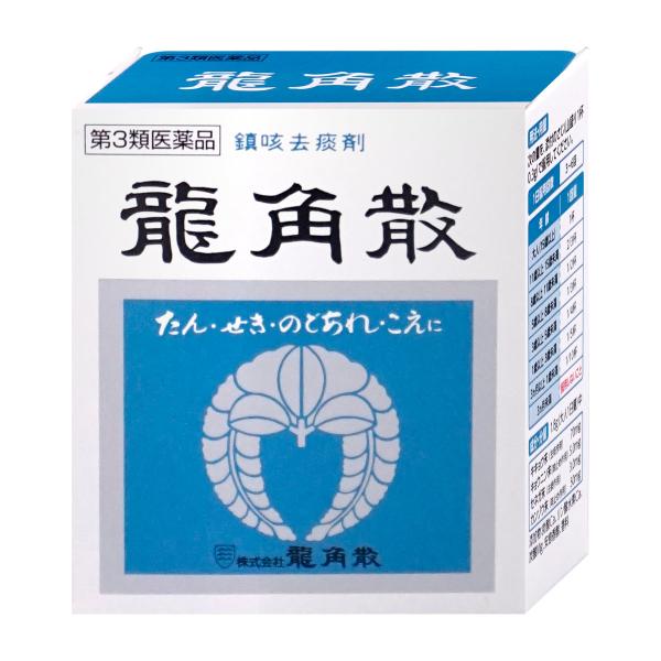 [第3類医薬品]龍角散 20g[龍角散][のど・せき止め][メール便対応商品][SBT]