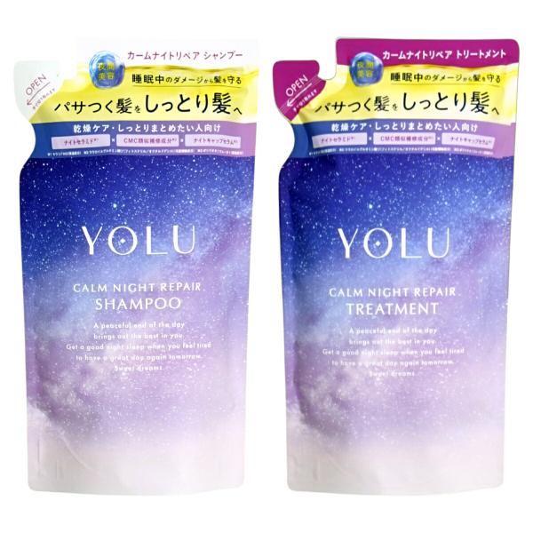 [セット]YOLU(ヨル) カームナイトリペア シャンプー・トリートメント [カーム]詰替 容量37...