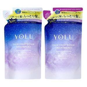 [セット]YOLU(ヨル) カームナイトリペア...の詳細画像1