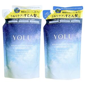 トクキレ】4点セット Pearly Dew パーリーデュー 美バディ