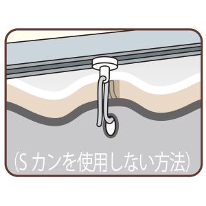 熱中症対策 明和グラビア 断熱カーテンライナー...の詳細画像3