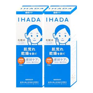イオン化粧品 クリームソープ 洗顔クリーム 120g 温泉の恵み 美容