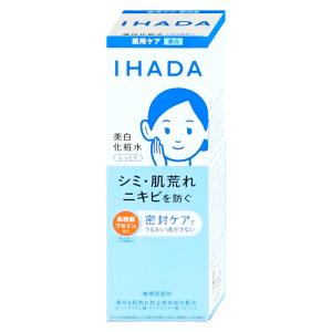 NU SKIN（ニュースキン） ガルバニック スパ フェイシャル ジェル 各
