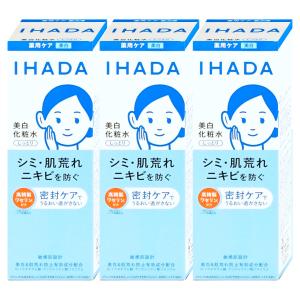 小林製薬 オードムーゲ 薬用ローション 500ml(ふきとり化粧水)[医薬部
