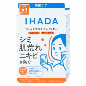 イオン化粧品 紅の意 カラークリーム 22g クリアベース クリーム