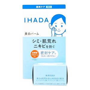 セプテム エルテオ インテリジェントクリーム Ew 40g (薬用美容