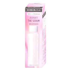 TAKAMI（タカミ） スキン ピール (角質美容液) 30ml【メール便は使え