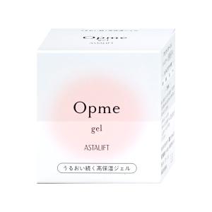 CANADEL カナデル プレミアゼロ オールインワン 58g ジェルクリーム0