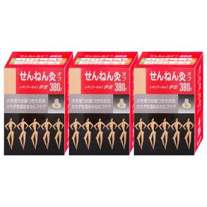 せんねん灸オフ／レギュラーきゅう／伊吹／380点入　3箱セット せんねん灸 せんねん灸オフ レギュラーきゅう 伊吹 380点入×3個