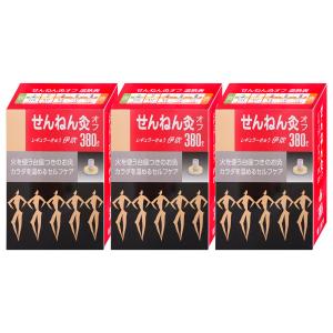 [セット]せんねん灸オフ レギュラーきゅう 伊吹 380点入×3個[セネファ][送料無料]｜osharecafe