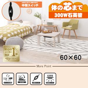 [直送]カジュアルコタツ(折脚)[KOT-735...の商品画像
