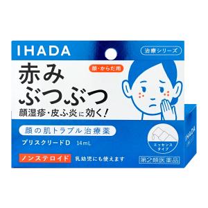 [第2類医薬品]イハダ プリスクリードD 14ml(セルフ