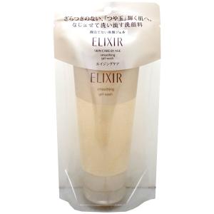 エトワール　薬用ホワイトニングゲルLA 50g×4 ジェル状クリーム エトワールボーテ 薬用ホワイトニングゲル LA 50g ホワイトメモリー