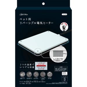 アドメイト ペット用リバーシブル電気ヒーター ハード M : ペットゴー