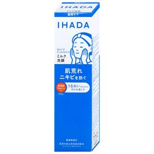 SK-II フェイシャル トリートメント エッセンス 230ml ☆桜リミテッド