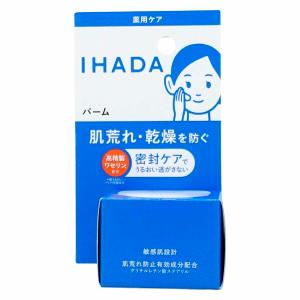イミュライズ　シャンプー　即購入可 Aujua ミルボン オージュア IM イミュライズ シャンプー 500ml