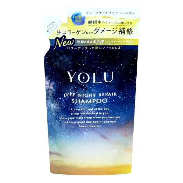 YOLU(ヨル) ディープナイトリペアシャンプー 詰め替え 350ml ナイトリペア スリークナイト...