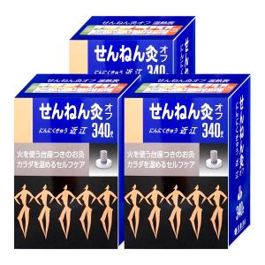 せんねん灸 オフ にんにくきゅう 近江 800個 千年灸（せんねん灸）オフ にんにくきゅう 近江 340点 : くすり